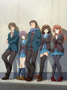 Cover Image of Suzumiya Haruhi no Shoushitsu