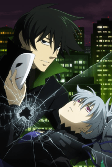 Cover Image of DARKER THAN BLACK: Kuro no Keiyakusha - Gaiden