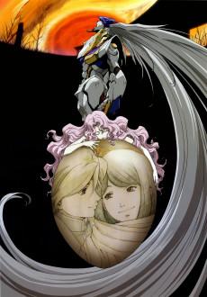 Cover Image of RahXephon: Pluralitas Concentio