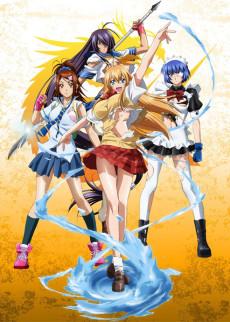 Cover Image of Ikkitousen: XTREME XECUTOR