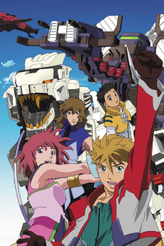 Cover Image of Zoids Shin Seiki/Zero