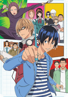 Cover Image of Bakuman.