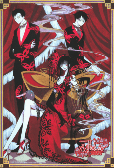 Cover Image of xxxHOLiC: Manatsu no Yoru no Yume