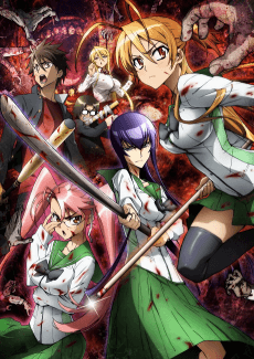 Cover Image of Gakuen Mokushiroku: HIGHSCHOOL OF THE DEAD