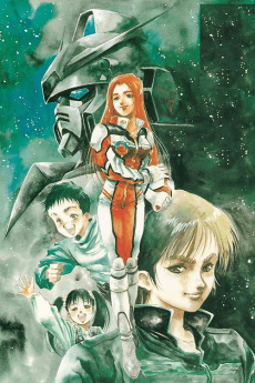 Cover Image of Kidou Senshi Gundam 0080: Pocket no Naka no Sensou