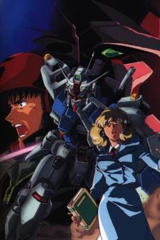 Cover Image of Kidou Senshi Gundam 0083: STARDUST MEMORY