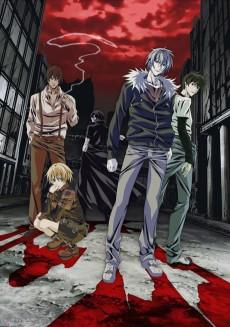 Cover Image of Togainu no Chi