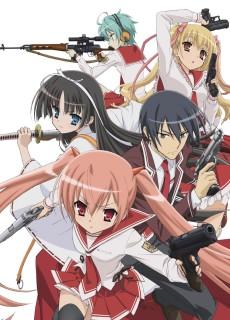 Cover Image of Hidan no Aria