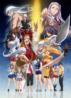 Cover Image of Ikkitousen: Extravaganza Epoch