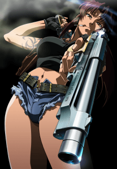 Cover Image of BLACK LAGOON