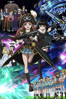 Cover Image of Mouretsu Pirates