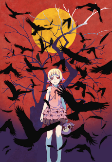 Cover Image of Kizumonogatari I: Tekketsu-hen