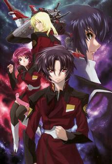 Cover Image of Kidou Senshi Gundam SEED DESTINY