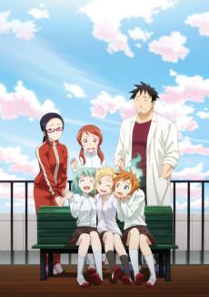 Cover Image of Demi-chan wa Kataritai