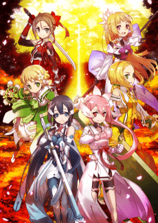 Cover Image of Yuuki Yuuna wa Yuusha de Aru: Yuusha no Shou