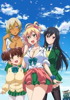 Cover Image of Hajimete no Gal