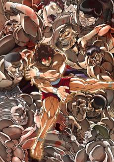 Cover Image of Baki