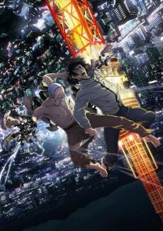 Cover Image of Inuyashiki