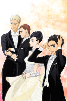 Cover Image of Ballroom e Youkoso