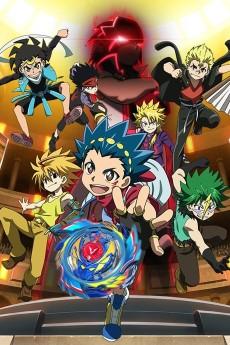 Cover Image of Beyblade Burst God