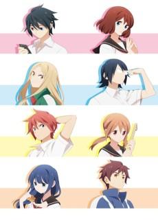 Cover Image of Tsurezure Children