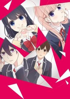 Cover Image of Koi to Uso