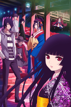 Cover Image of Jigoku Shoujo: Yoi no Togi