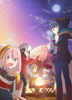 Cover Image of Yuru Camp△