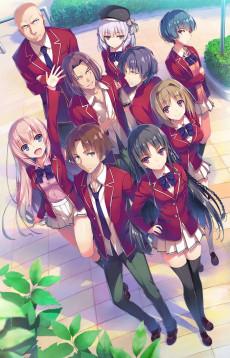 Cover Image of Youkoso Jitsuryoku Shijou Shugi no Kyoushitsu e