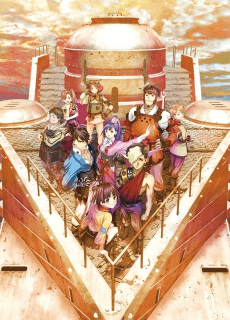 Cover Image of Koutetsujou no Kabaneri Soushuuhen Zenpen: Tsudou Hikari