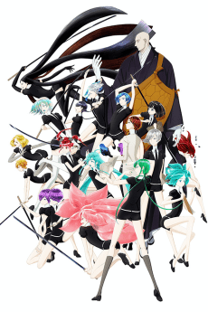 Cover Image of Houseki no Kuni