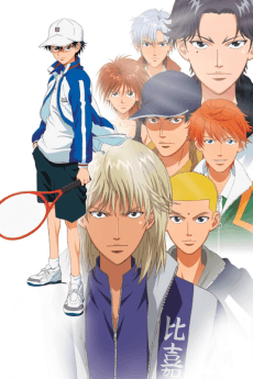 Cover Image of Tennis no Ouji-sama: Zenkoku Taikai-hen