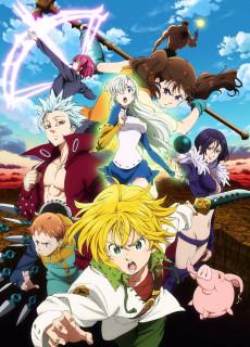 Cover Image of Nanatsu no Taizai: Imashime no Fukkatsu