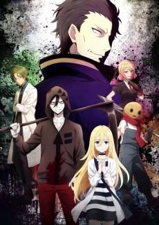 Cover Image of Satsuriku no Tenshi