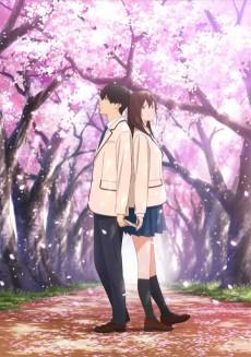 Cover Image of Kimi no Suizou wo Tabetai