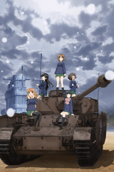 Cover Image of Girls und Panzer: Saishuushou 1