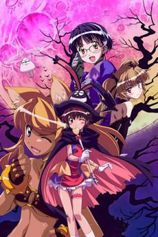 Cover Image of Renkin San-kyuu Magical? Pokaan Specials