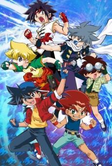 Cover Image of Bakuten Shoot Beyblade G Revolution