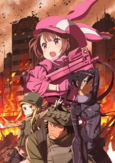 Cover Image of Sword Art Online Alternative: Gun Gale Online