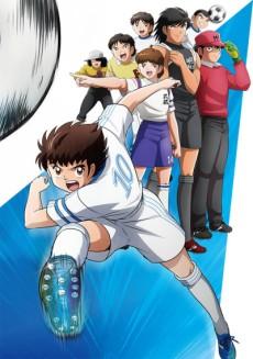 Cover Image of Captain Tsubasa (2018)