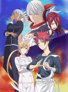 Cover Image of Shokugeki no Souma: San no Sara - Tootsuki Ressha-hen