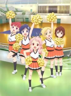 Cover Image of Anima Yell!