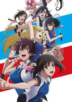 Cover Image of Hanebado!