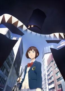 Cover Image of Boogiepop wa Warawanai