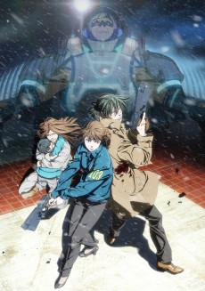 Cover Image of PSYCHO-PASS Sinners of the System Case 1: Tsumi to Batsu