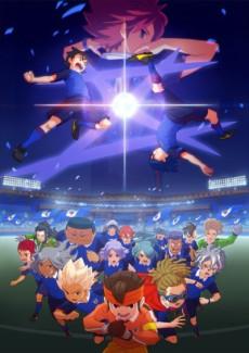 Cover Image of Inazuma Eleven: Orion no Kokuin