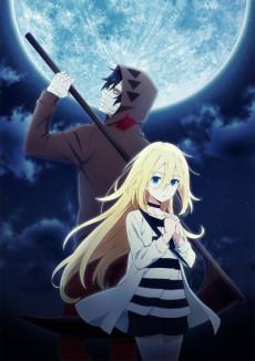 Cover Image of Satsuriku no Tenshi (ONA)