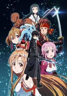 Cover Image of Sword Art Online