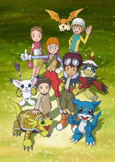 Cover Image of Digimon Adventure 02