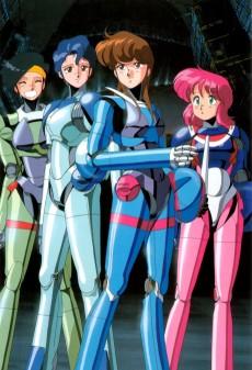 Cover Image of Bubblegum Crisis